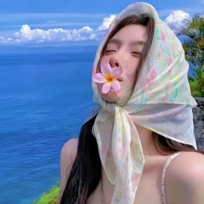 黑井